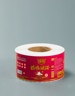 标签门票印刷